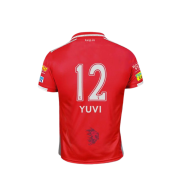 Punjab Kings Jersey – Official IPL Merchandise